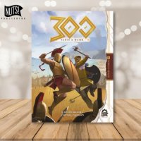 300 la terre et l'eau